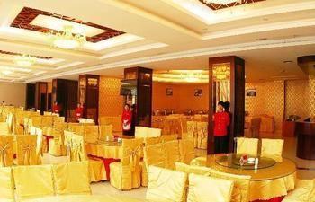 Zhangjiajie Lijing Hotel Wulingyuan Ngoại thất bức ảnh