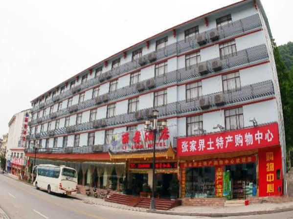 Zhangjiajie Lijing Hotel Wulingyuan Ngoại thất bức ảnh